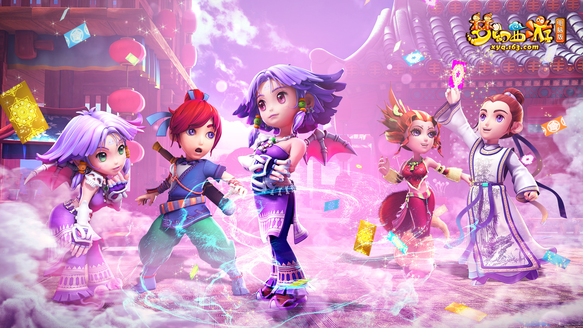 阿森纳在一 阿森纳在一