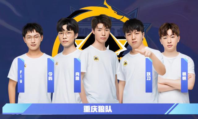 曾有一支球 曾有一支球