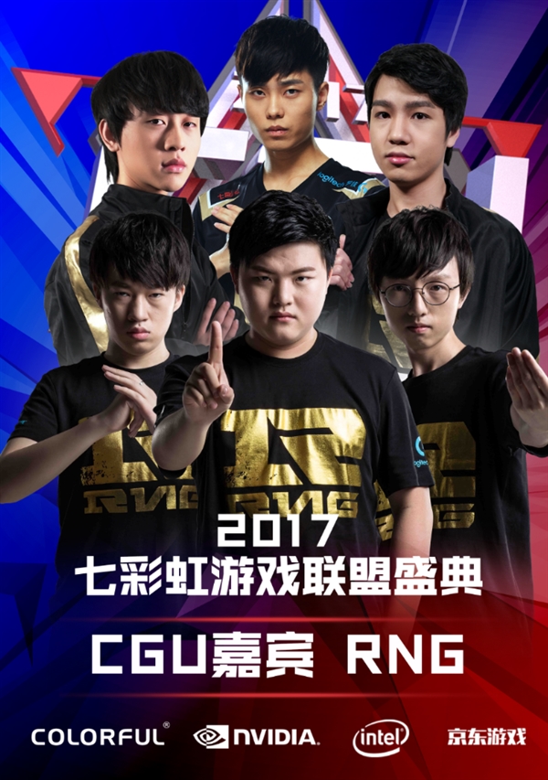 特别是通过 特别是通过